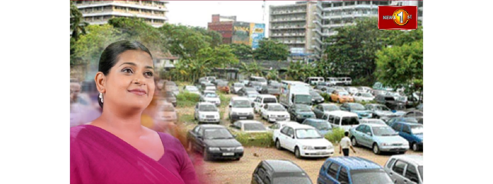 கொழும்பில் வாகன தரிப்பிட கட்டண அறவீடு இடைநிறுத்தம்